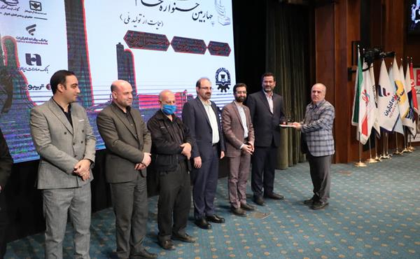 گروه صنعتی ایران خودرو شرکت برتر جشنواره حاتم شناخته شد